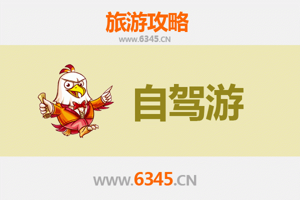 云林二仑出发：滇西秘境腾冲深度旅游全攻略