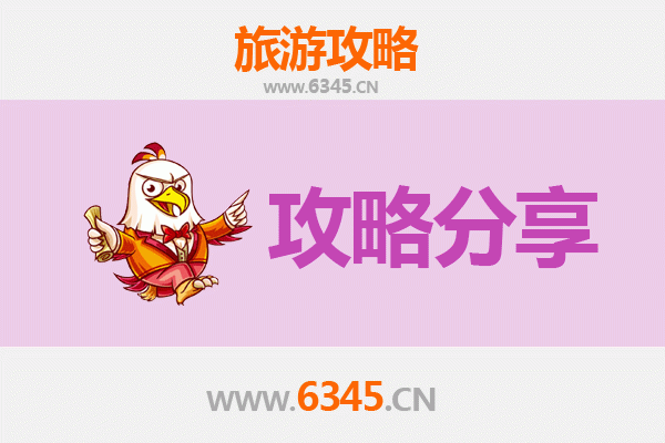 云林二仑出发：湄洲岛朝圣与海岛风情全攻略